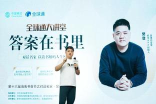 betway在线登录截图4